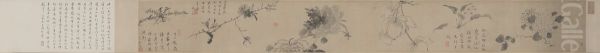 <<zhu da hua hui tu juan>> Oil Painting by Bada Shanren