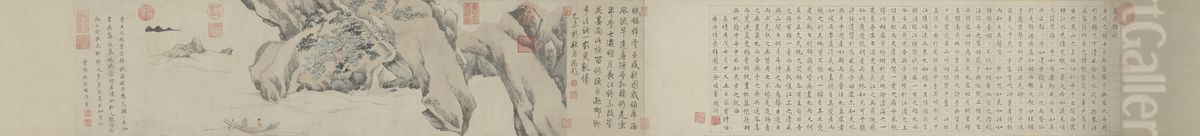 <<wen zheng ming shu qian chi bi fu wen cong jian bu tu juan>> Oil Painting by Wen Zhengming