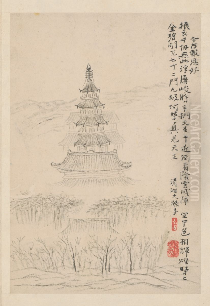 <<yuan ji jin ling shi jing tu ce>> Oil Painting by Shitao Daoji