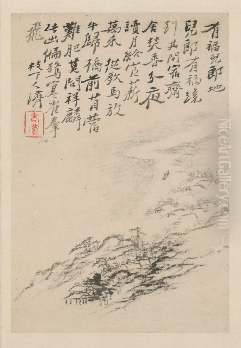 <<yuan ji jin ling shi jing tu ce>> Oil Painting by Shitao Daoji
