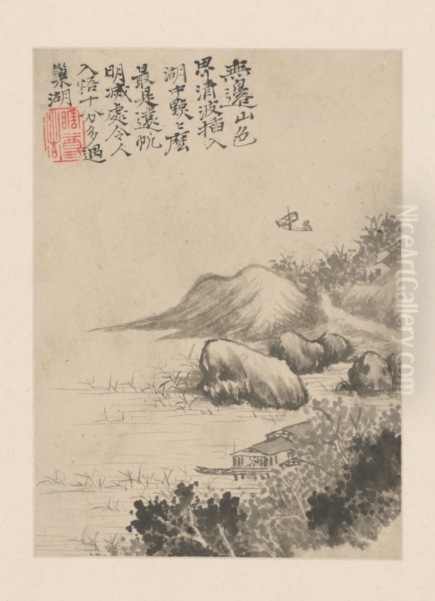 <<shi tao shan shui tu ce>> Oil Painting by Shitao Daoji