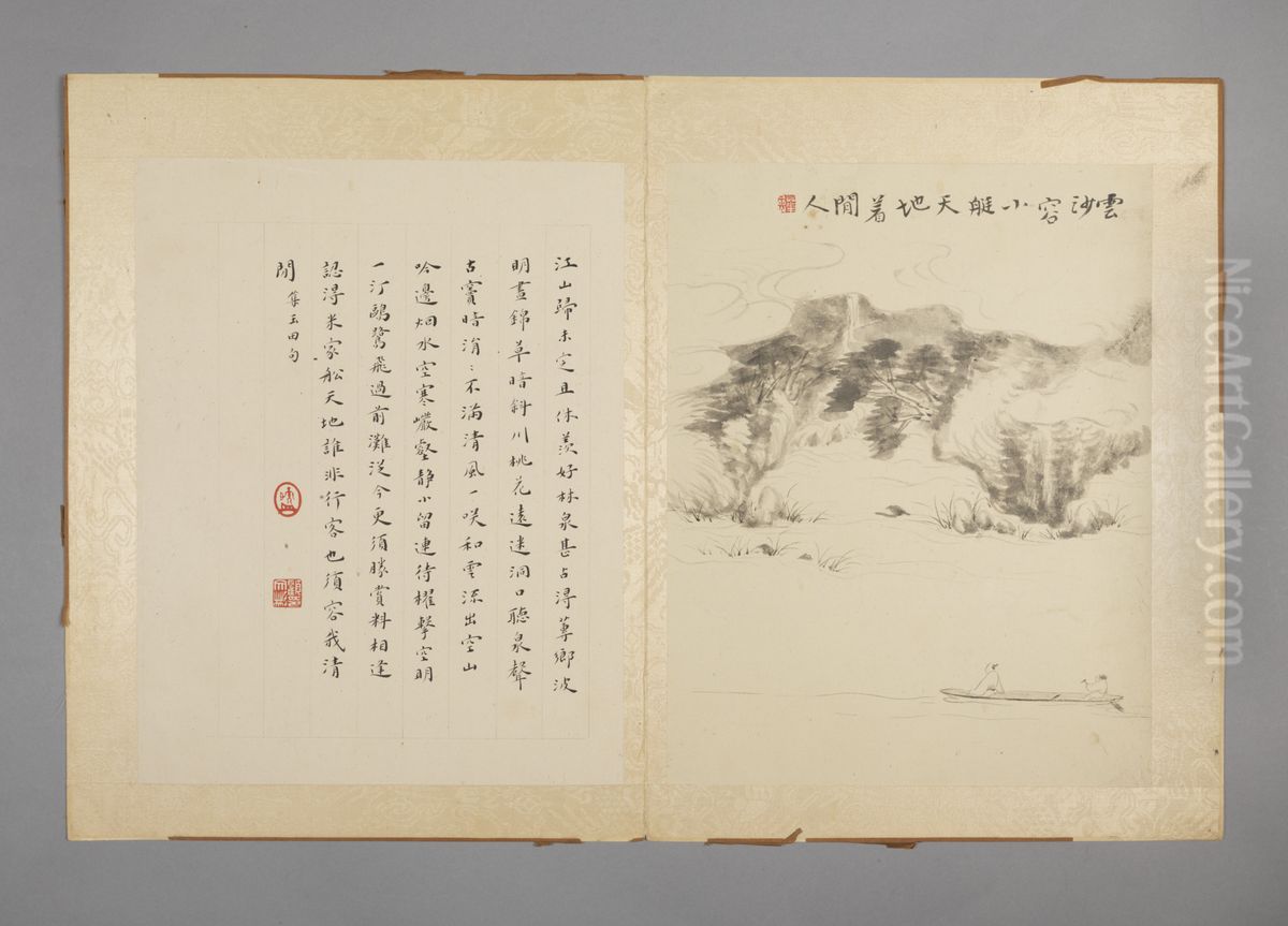 <<hua nie shan shui tu ce>> Oil Painting by Hua Yan