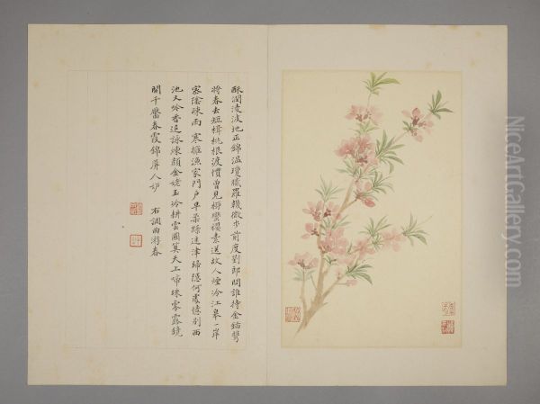 <<yun shou ping hua hui ce>> Oil Painting by Yun Shouping