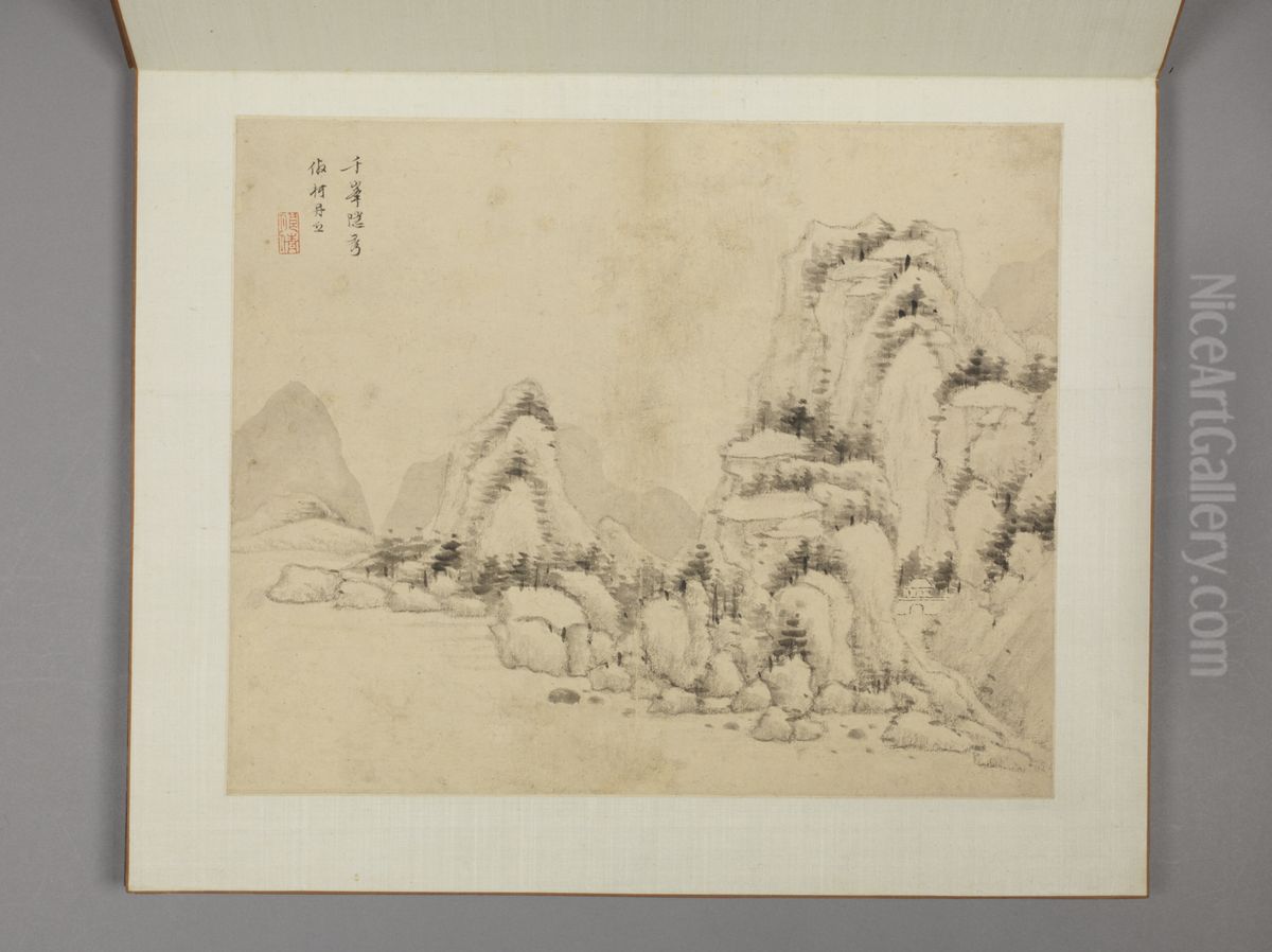 <<chen hao shan shui ce>> Oil Painting by Shen Hao