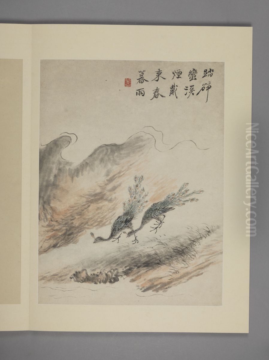 <<hua nie hua niao tu ce>> Oil Painting by Hua Yan