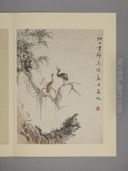 <<hua nie hua niao tu ce>> Oil Painting by Hua Yan