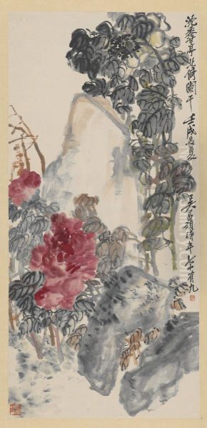 <<wu jun qing mu dan zhou>> Oil Painting by Wu Chang-shuo