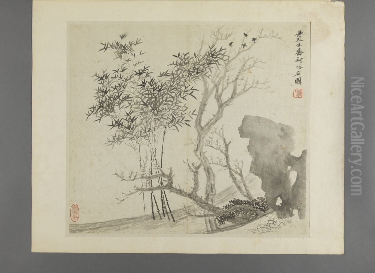 <<wang hui fang gu shan shui ce>> Oil Painting by Wang Hui