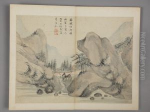 <<chen hao fang gu shan shui ce>>