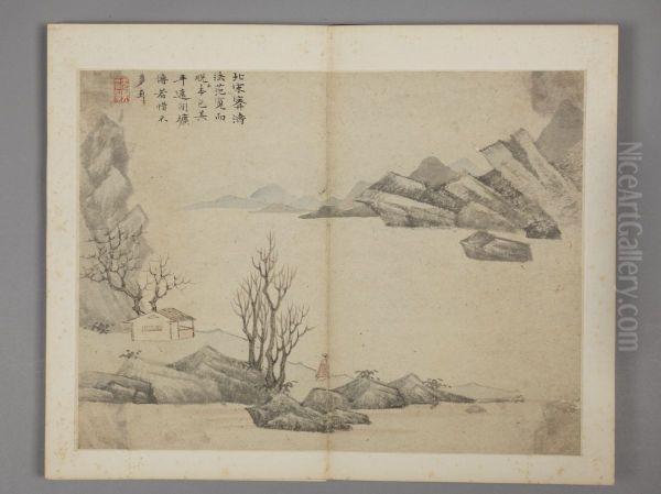 <<chen hao fang gu shan shui ce>> Oil Painting by Shen Hao