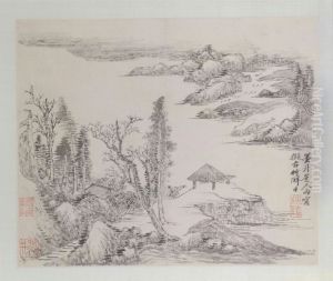 <<wu li shan shui tu ce>>