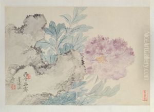 <<yun shou ping hua hui ce>>