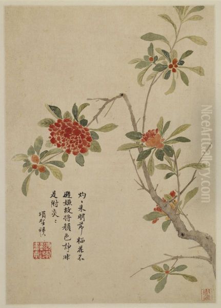 <<xiang sheng mo shan shui hua hui ce>> Oil Painting by Xiang Shengmo