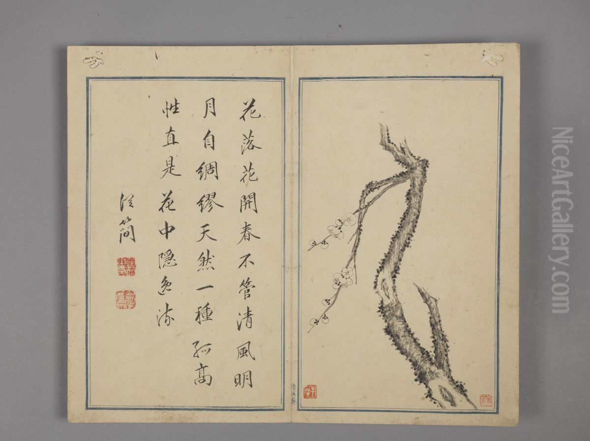 <<shao mi mei hua wen cong jian shi he bi ce>> Oil Painting by Shao Mi <<shao mi mei hua wen cong jian shi he bi ce>> Oil Painting by Shao Mi