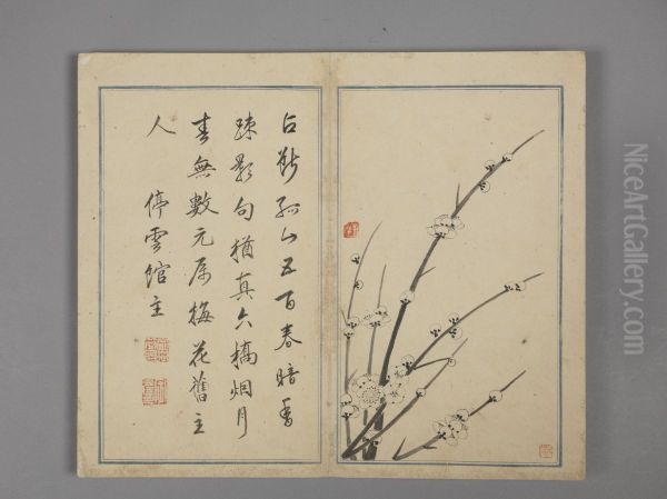 <<shao mi mei hua wen cong jian shi he bi ce>> Oil Painting by Shao Mi