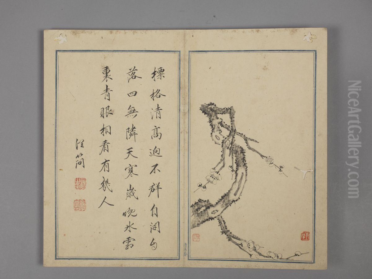 <<shao mi mei hua wen cong jian shi he bi ce>> Oil Painting by Shao Mi