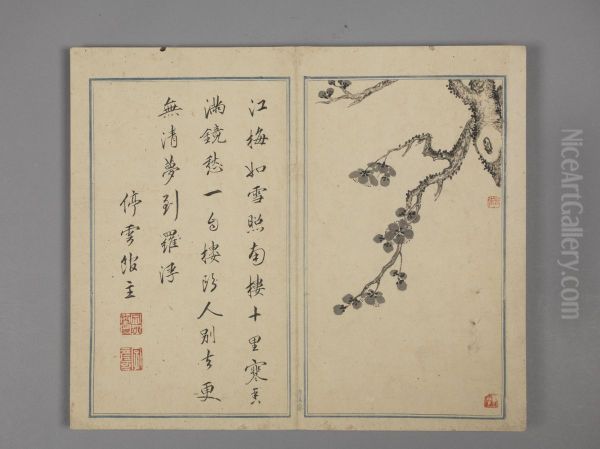 <<shao mi mei hua wen cong jian shi he bi ce>> Oil Painting by Shao Mi