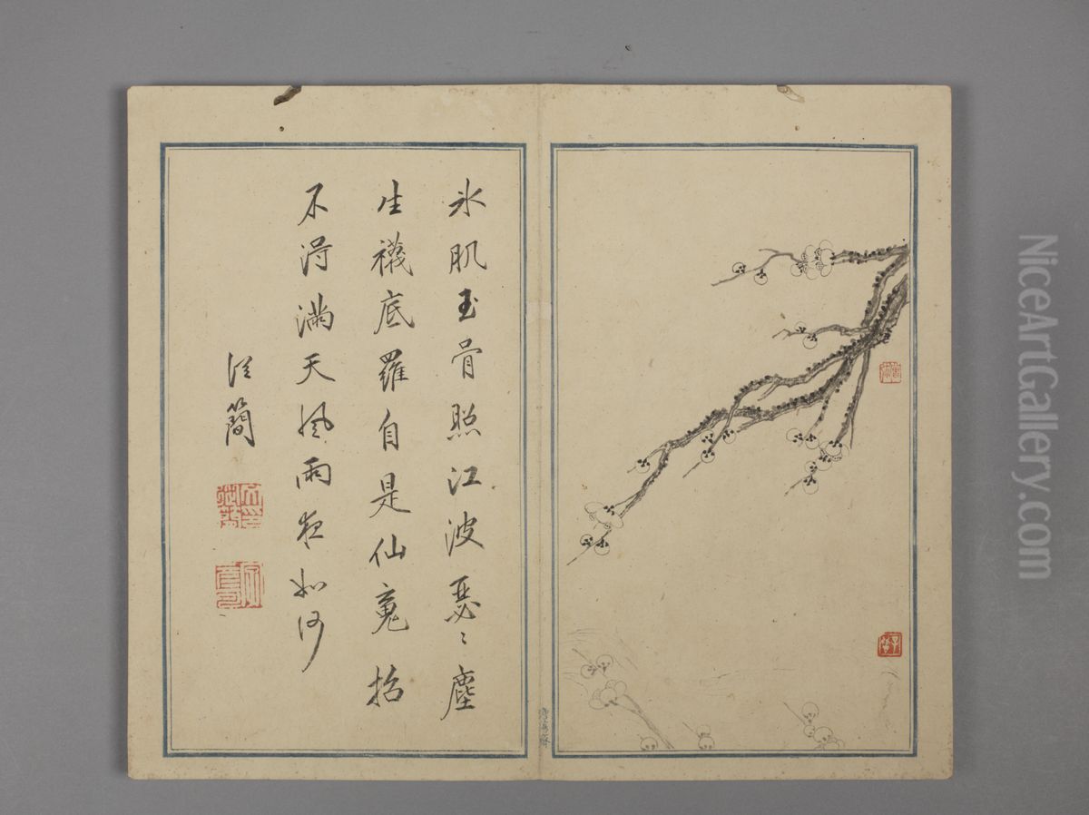 <<shao mi mei hua wen cong jian shi he bi ce>> Oil Painting by Shao Mi