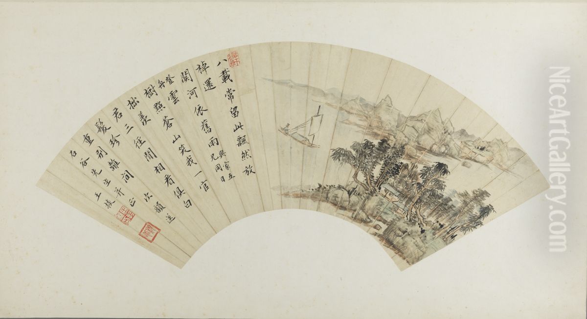 <<wang shan shan shui bing ti shi shan>> Oil Painting by Wang Shan