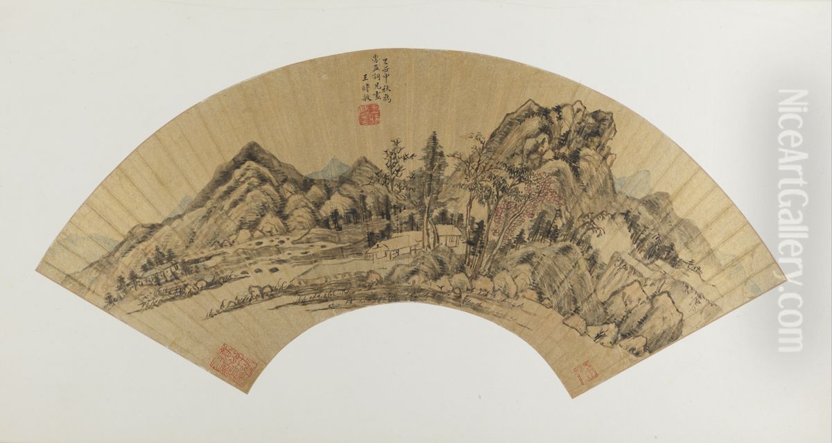 <<wang shi min shan shui shan>> Oil Painting by Wang Shimin