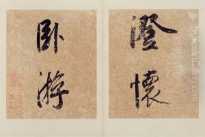 <<li liu fang shan shui ce>>