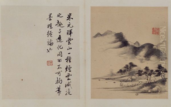 <<li liu fang shan shui ce>> Oil Painting by Li Liufang