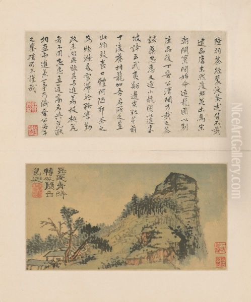 <<yuan ji shan shui tu ce>> Oil Painting by Shitao Daoji