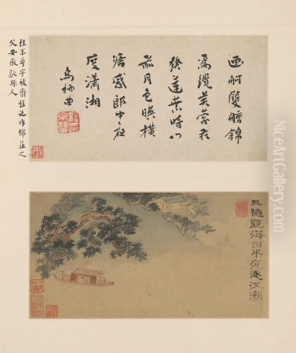 <<yuan ji shan shui tu ce>> Oil Painting by Shitao Daoji