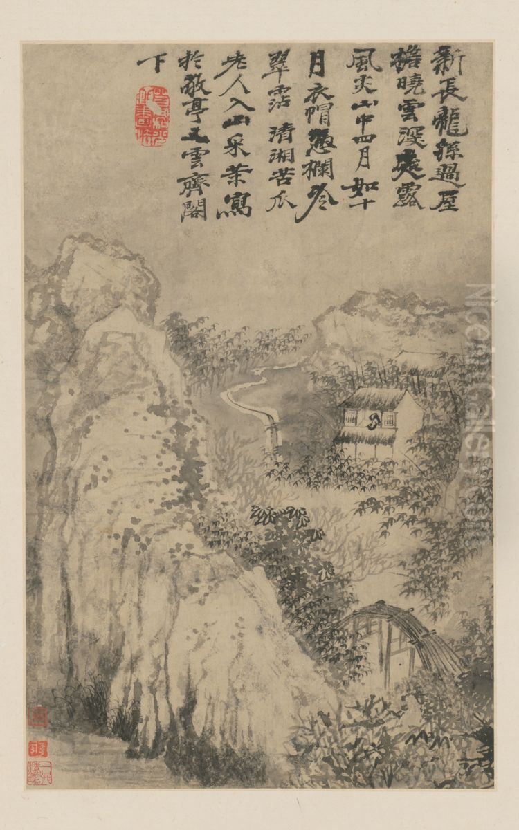 <<yuan ji huang shan you tu ce>> Oil Painting by Shitao Daoji