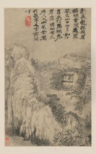 <<yuan ji huang shan you tu ce>>