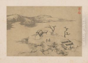<<yuan ji shan shui ren wu tu ye>>