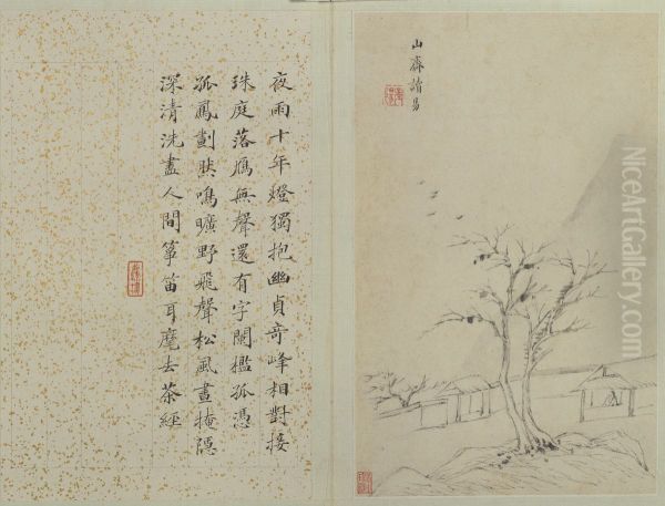 <<cheng jia sui shan shui ce>> Oil Painting by Cheng Jiasui