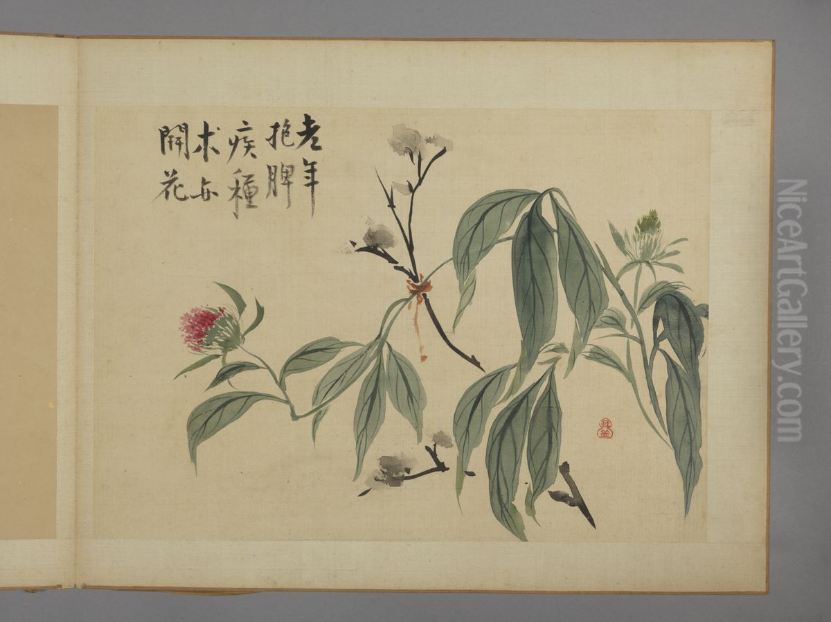 <<hua nie hua hui tu ce>> Oil Painting by Hua Yan