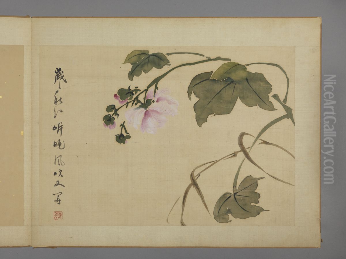 <<hua nie hua hui tu ce>> Oil Painting by Hua Yan