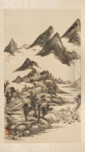 <<wang yuan qi shan shui ce>>