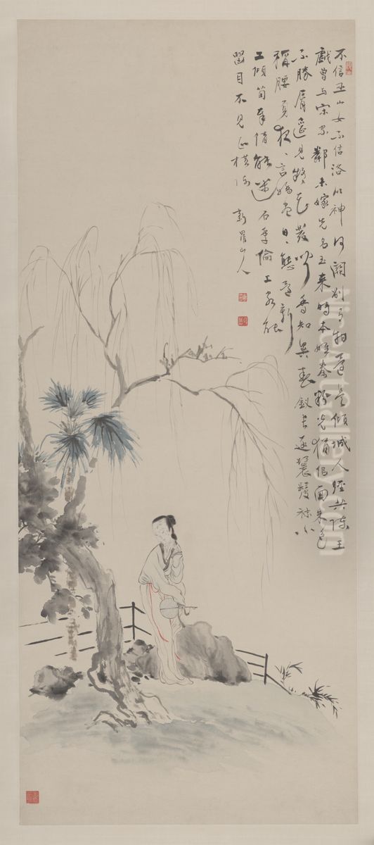 <<hua nie liu yin shi nu zhou>> Oil Painting by Hua Yan