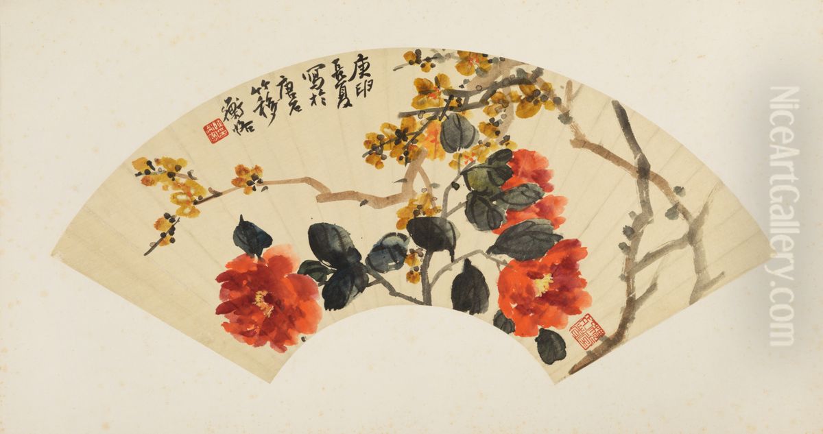 <<chen heng ke hua hui tu shan mian>> Oil Painting by Chen Shizeng