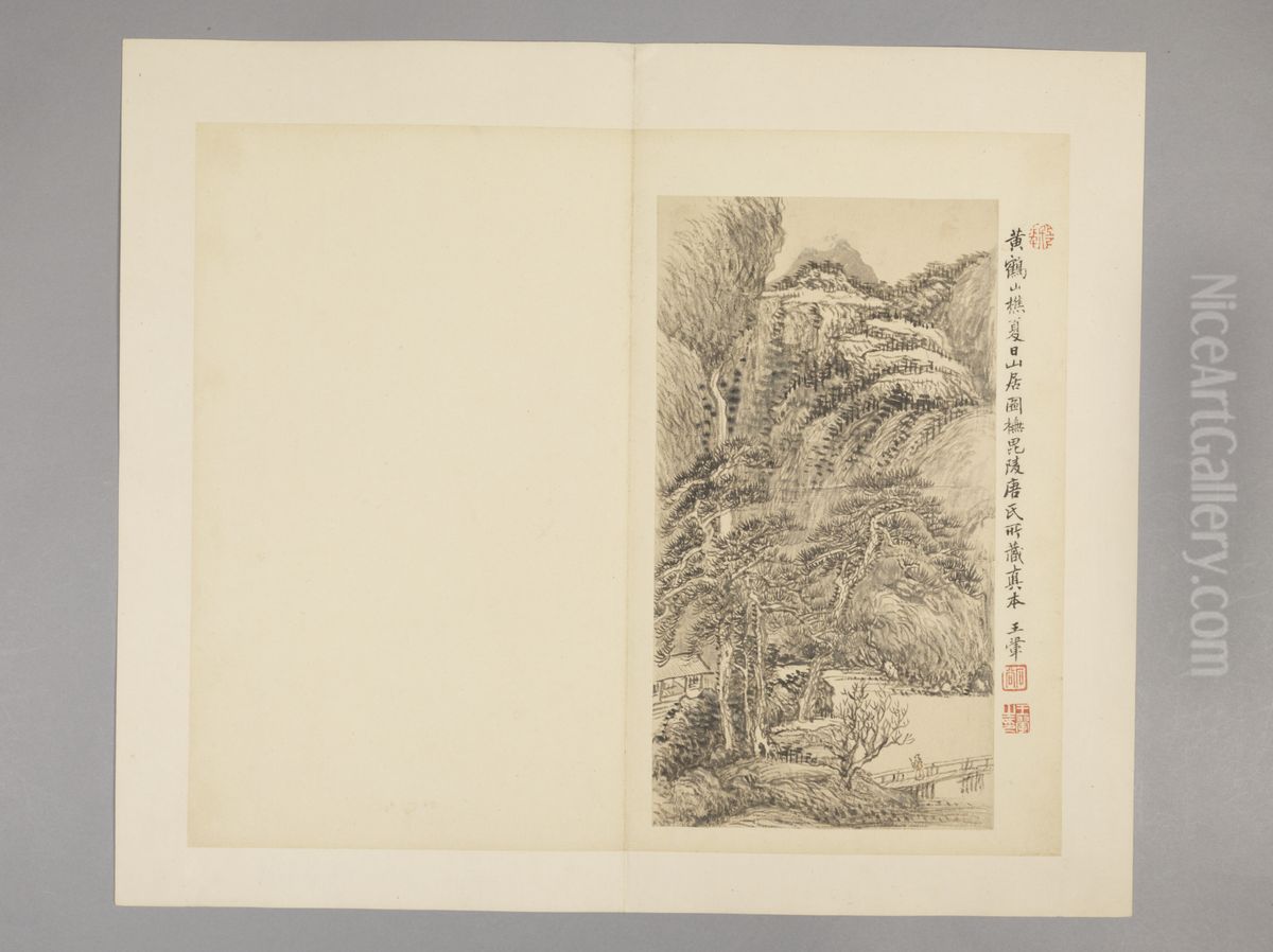 <<wang hui ni qian ren shi yi ce>> Oil Painting by Wang Hui