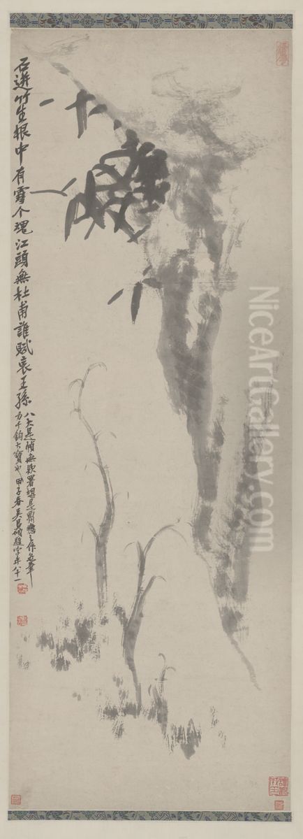 <<zhu da zhu shi tu zhou>> Oil Painting by Bada Shanren