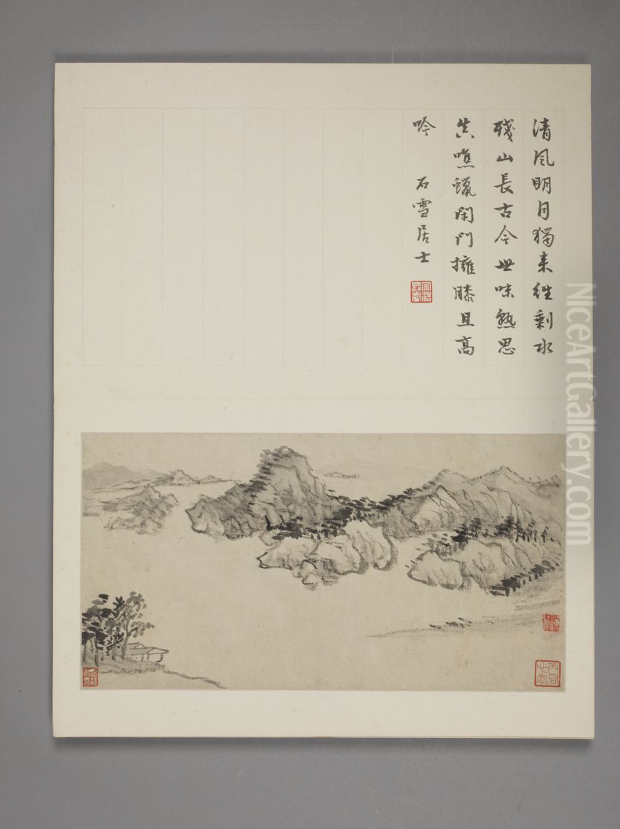 <<shao mi xiao ke guan shan shui ce>> Oil Painting by Shao Mi <<shao mi xiao ke guan shan shui ce>> Oil Painting by Shao Mi