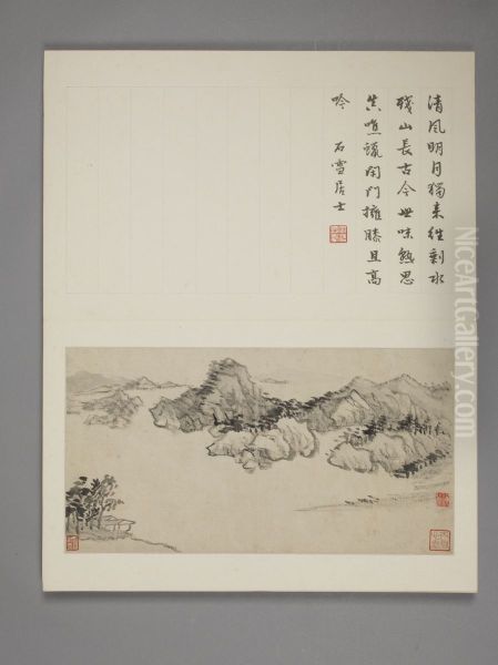 <<shao mi xiao ke guan shan shui ce>> Oil Painting by Shao Mi