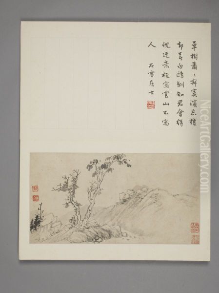 <<shao mi xiao ke guan shan shui ce>> Oil Painting by Shao Mi