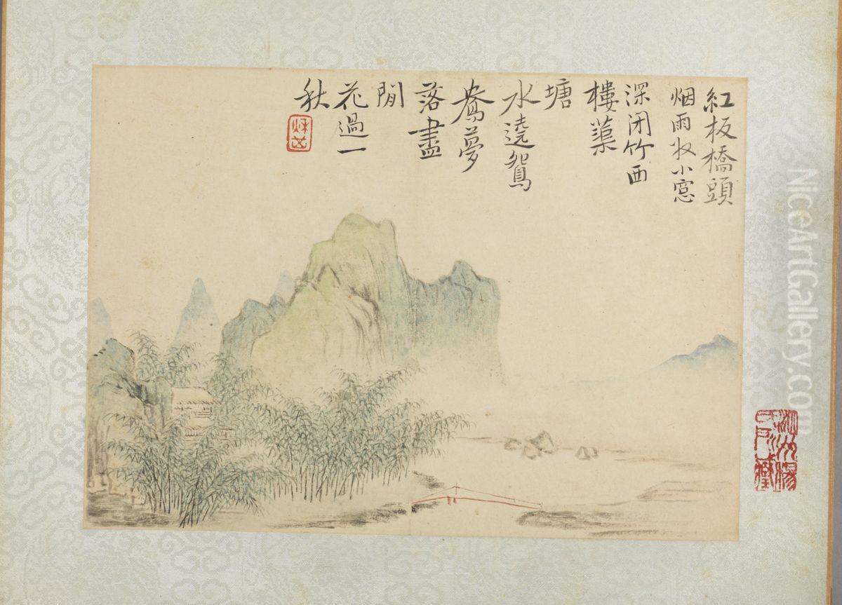 <<hua nie shan shui ce>> Oil Painting by Hua Yan