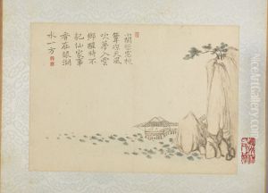 <<hua nie shan shui ce>>