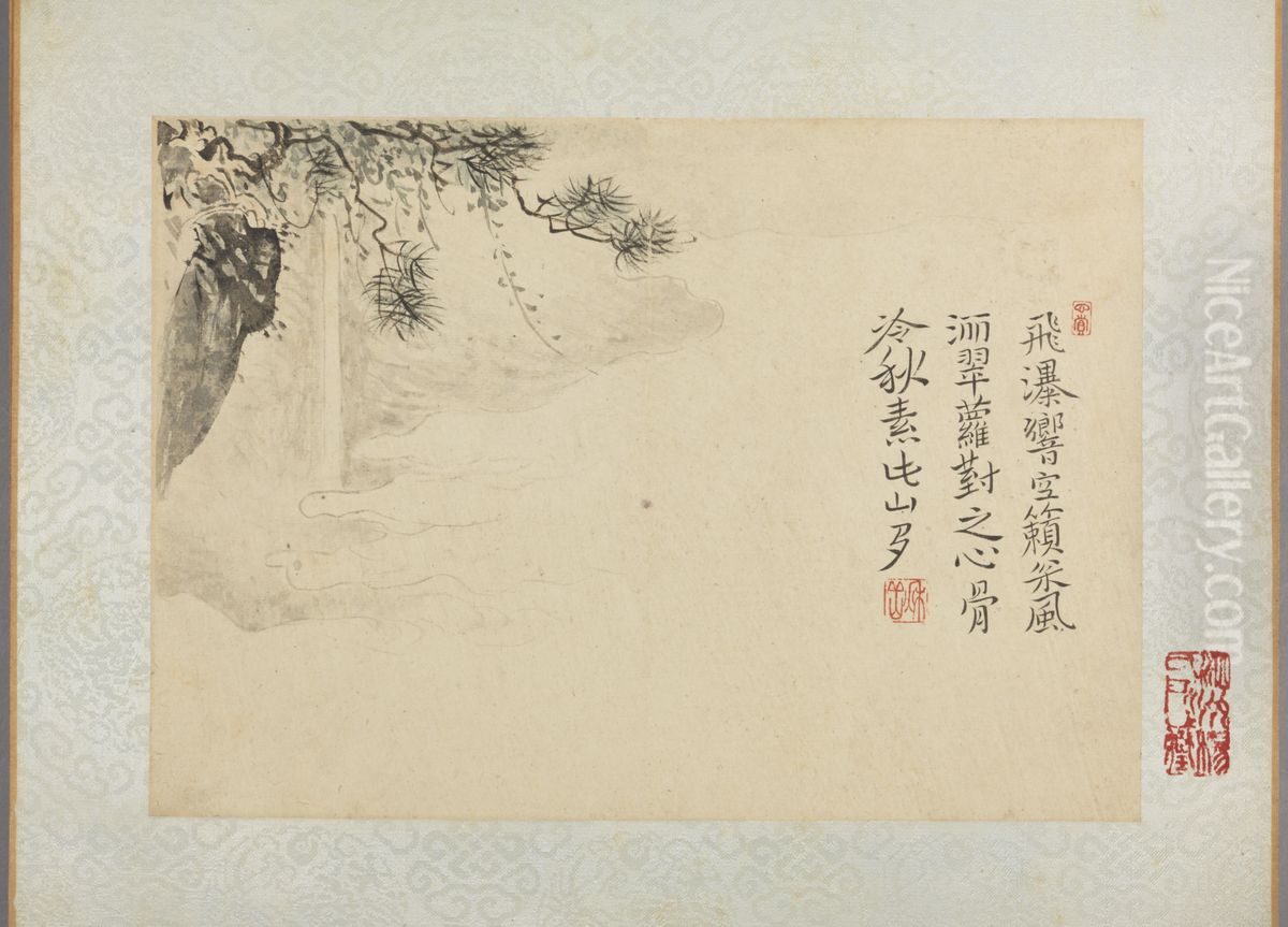 <<hua nie shan shui ce>> Oil Painting by Hua Yan <<hua nie shan shui ce>> Oil Painting by Hua Yan