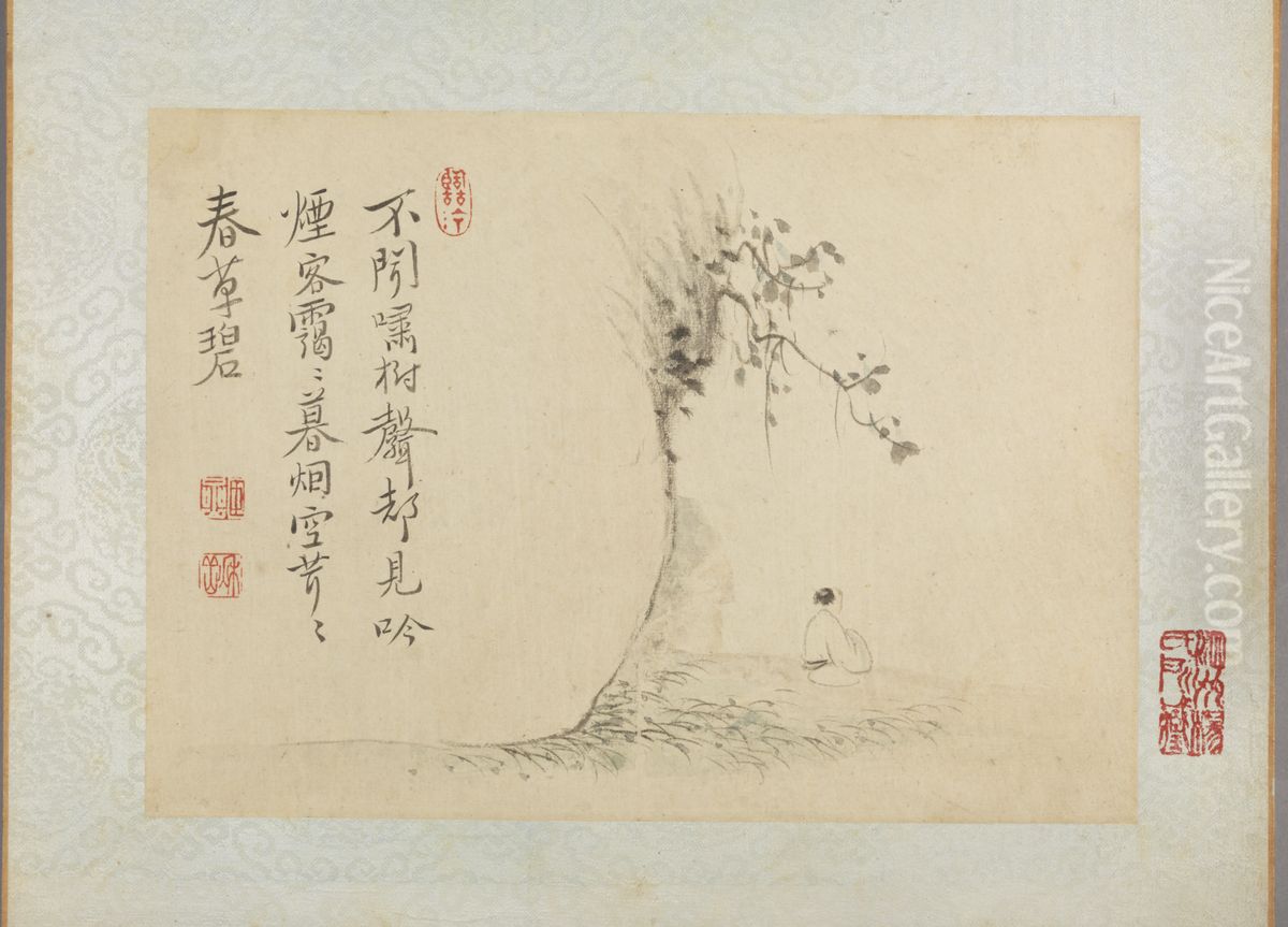 <<hua nie shan shui ce>> Oil Painting by Hua Yan