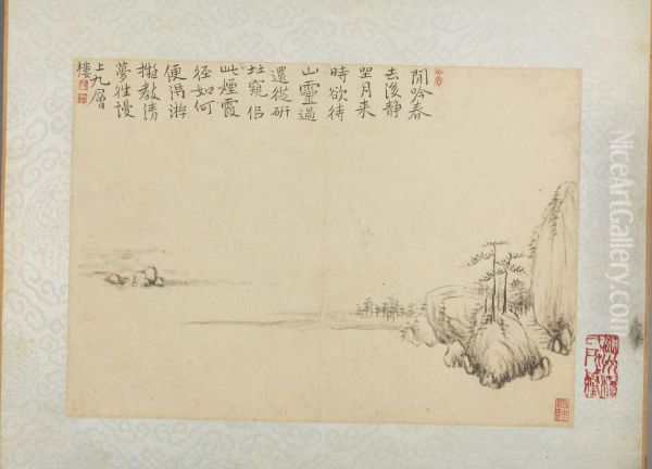 <<hua nie shan shui ce>> Oil Painting by Hua Yan