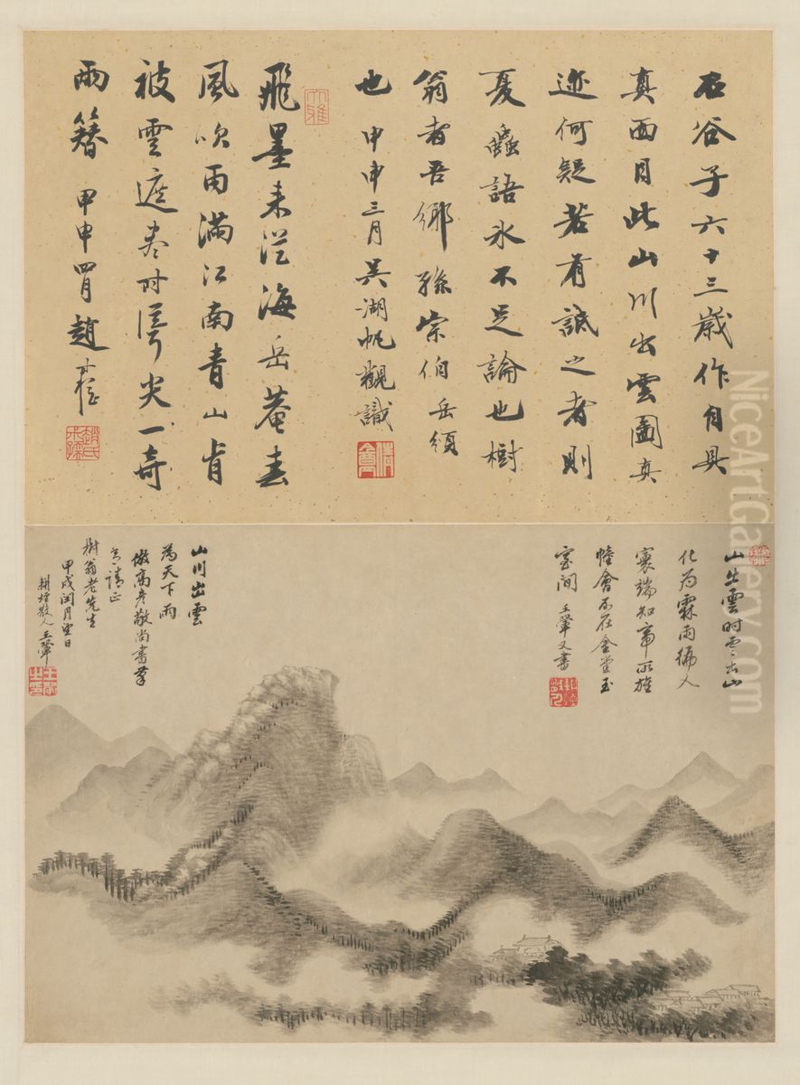 <<wang hui fang gao yan jing shan shui ce zhuang zhou>> Oil Painting by Wang Hui