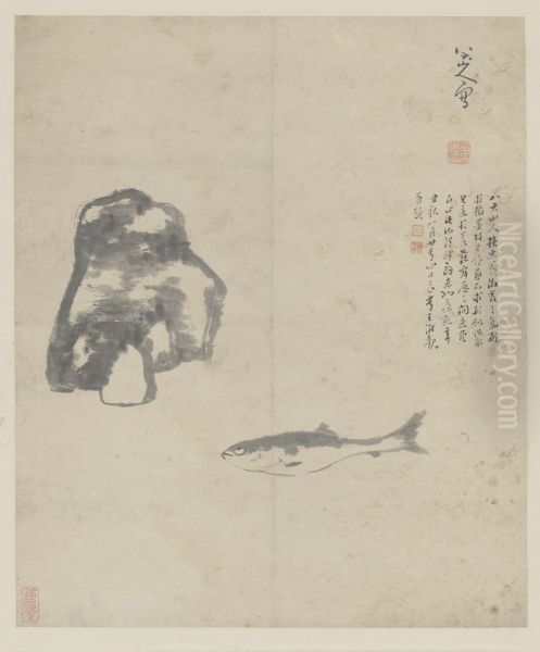 <<zhu da yu shi tu zhou>> Oil Painting by Bada Shanren