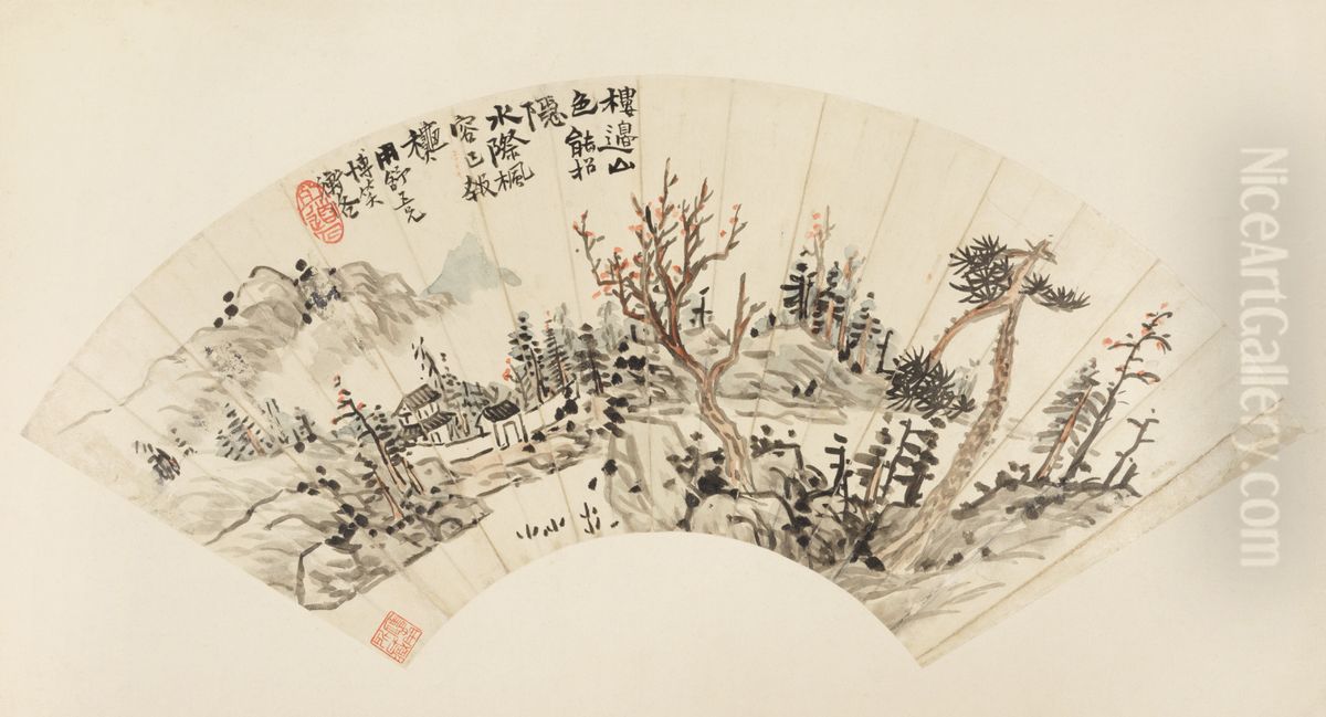 <<chen heng ke shan shui tu shan mian>> Oil Painting by Chen Shizeng